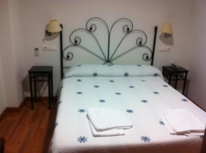 Гостиница Hotel Mesón del Moro  Абаран